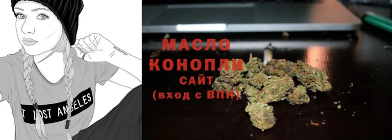 ТГК Wax  где продают   Верхний Уфалей 